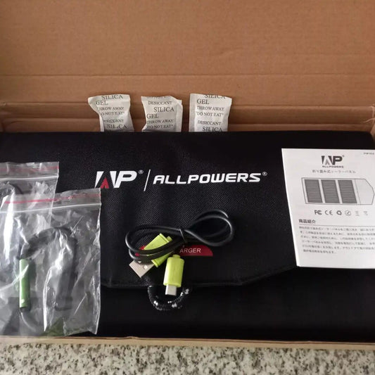 Foldable Solar Panel