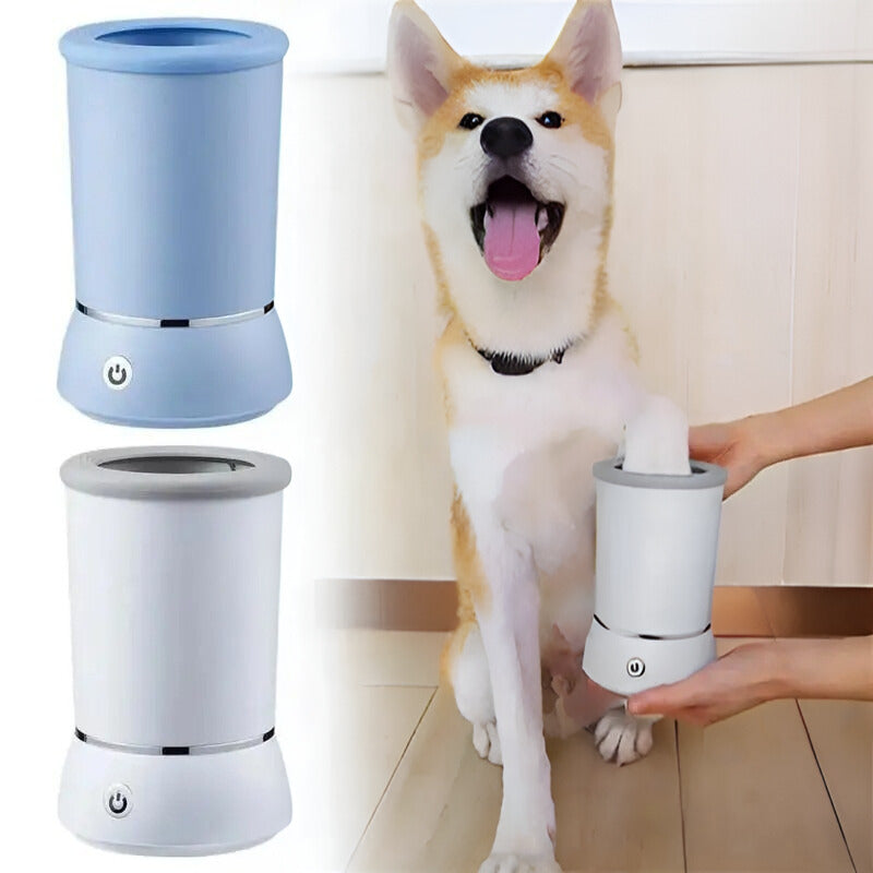 Pet Paw Cleaner